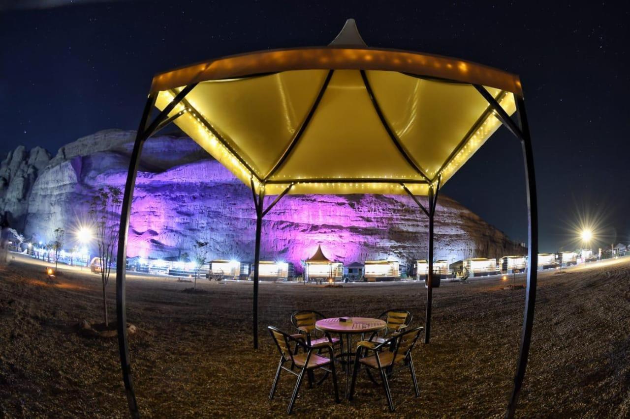 Rum Oasis Luxury Camp Wadi Rum Exterior foto