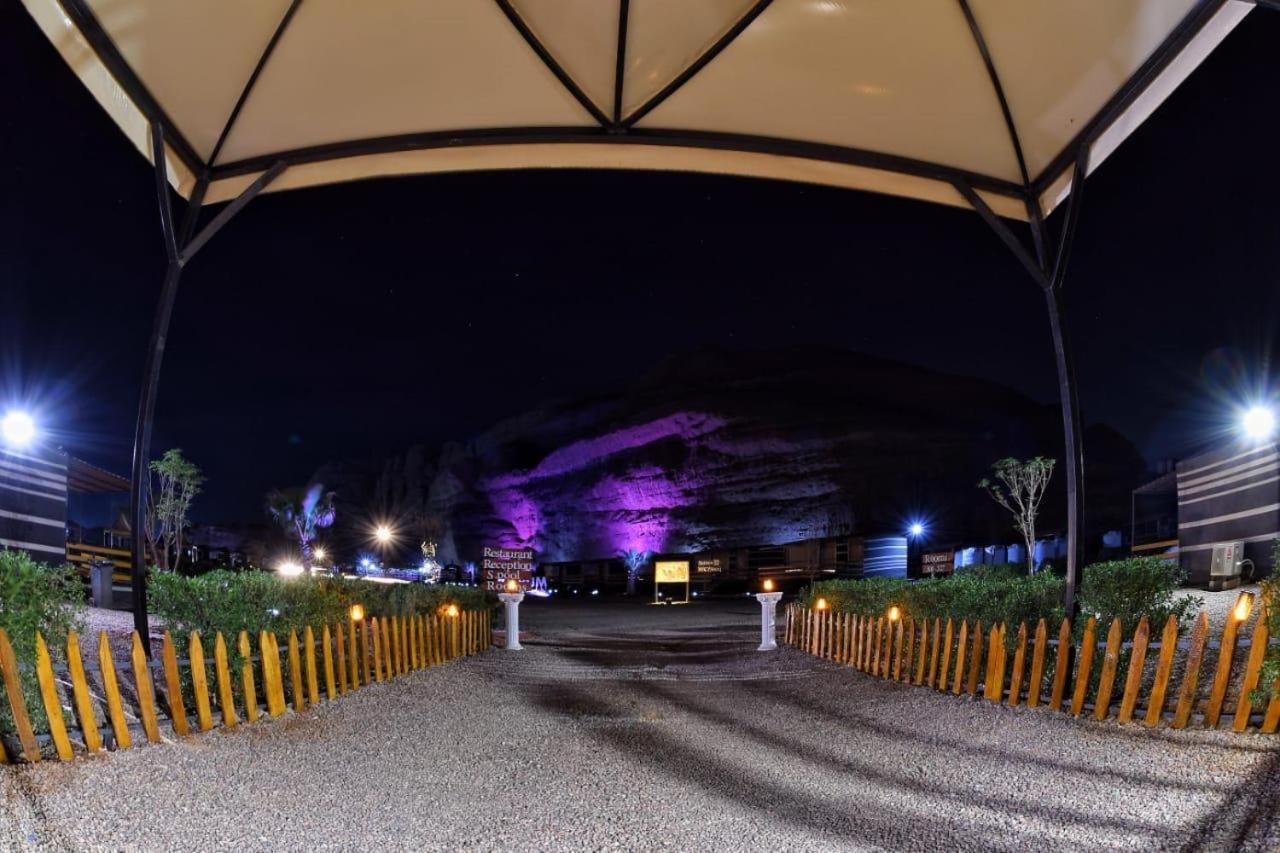 Rum Oasis Luxury Camp Wadi Rum Exterior foto